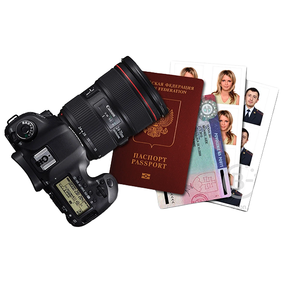 Фото на документы, паспорт, пропуск, загранпаспорт и другие